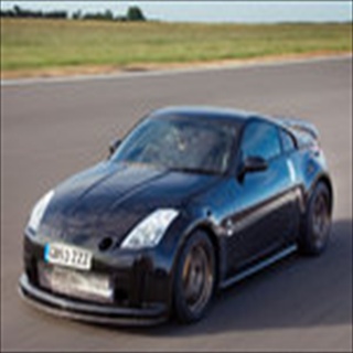 Free Download Nissan 219 Wallpaper HD FREE (Download 219 HD wallpaper FREE)