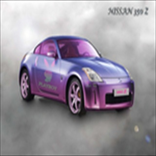 Free Download Nissan 152 Wallpaper HD FREE (Download 152 HD wallpaper FREE)