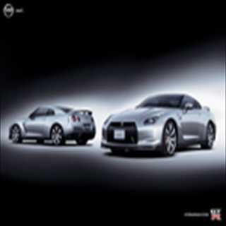 Free Download Nissan 167 Wallpaper HD FREE (Download 167 HD wallpaper FREE)