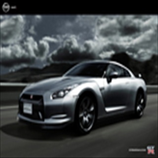 Free Download Nissan 1033 Wallpaper HD FREE (Download 1033 HD wallpaper FREE)