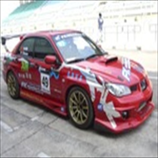 Download Subaru Wallpaper HD FREE